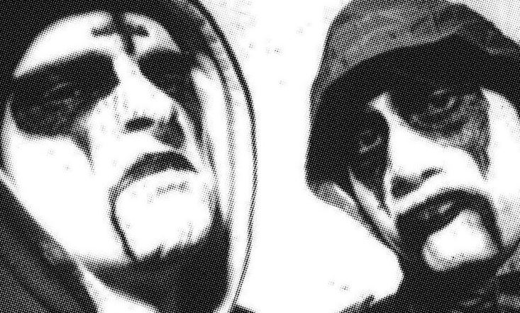 Resenha: Hate – Sarcófago